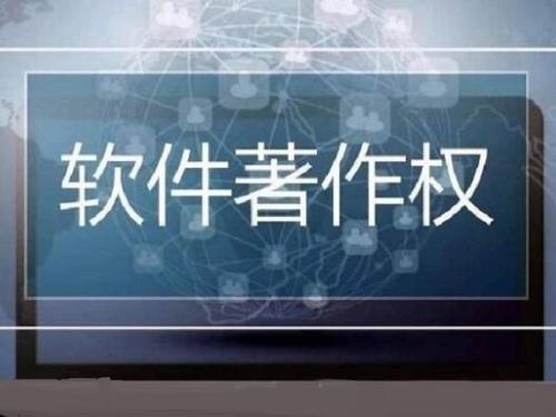背景音乐版权问题官方解答