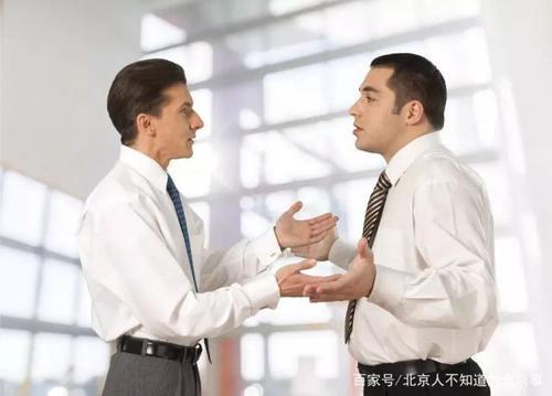 为啥离职了明明解脱了还很难过