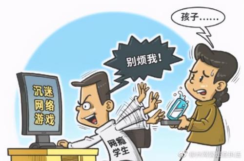 如何正确看待网络评论