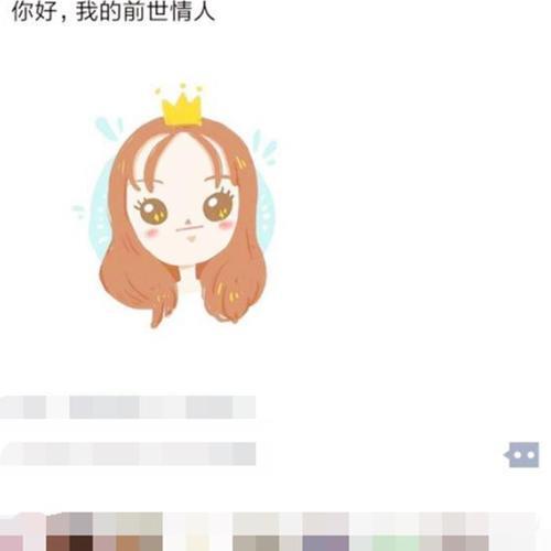 宝宝长了两颗牙发朋友圈说说