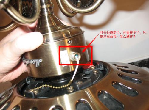 吊扇灯如何加油