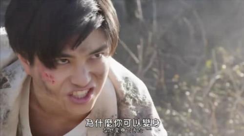 千骑队笫一次出场是第几集