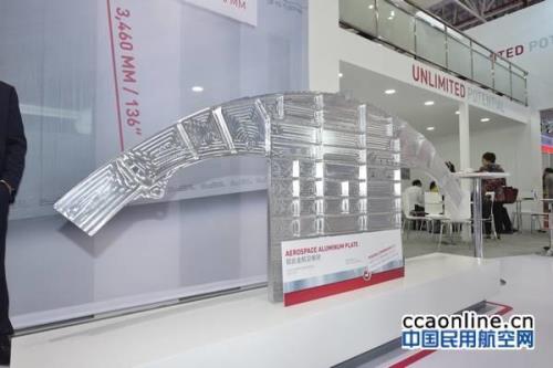 为什么镁铝合金可用于制造飞机