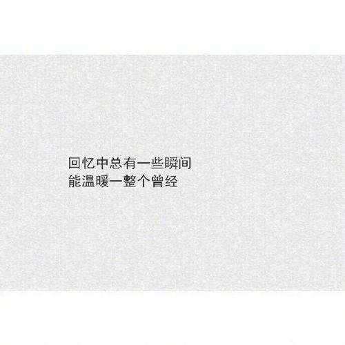 后来我等了很久什么意思