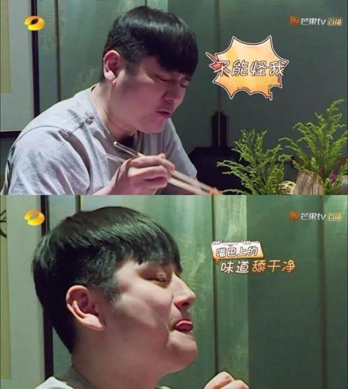 脑瓜皮有褶子怎么处理
