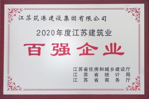 连云港立本是哪个公司旗下