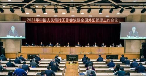 人民银行湖北清算中心地址