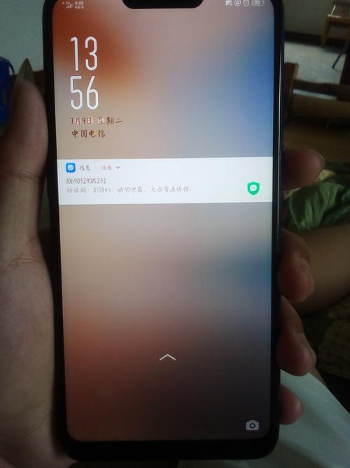 荣耀手机明明开机却说关机