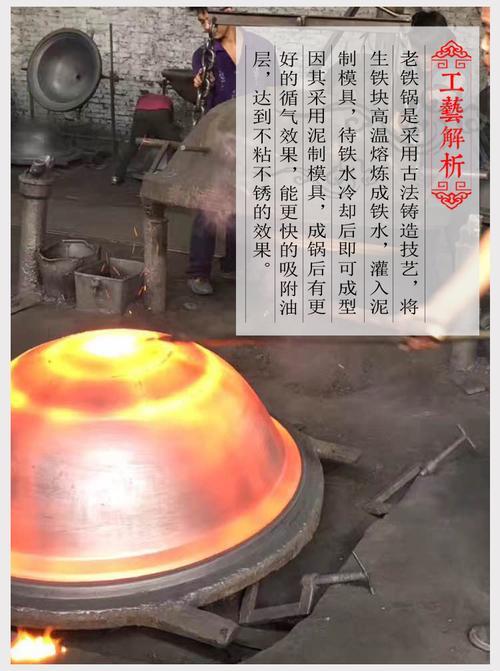 铁锅怎么辨别是否回收铁
