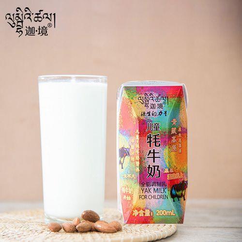 迦境牦牛奶怎么样