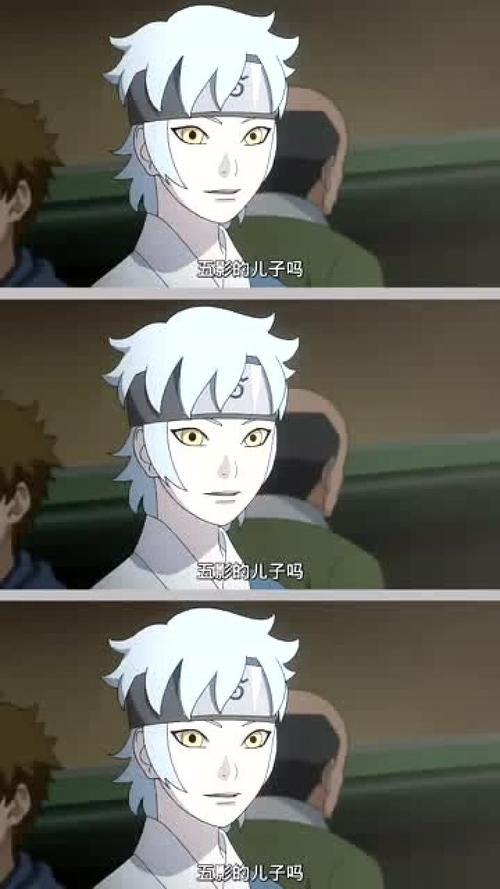 巳月为什么说博人是他的太阳