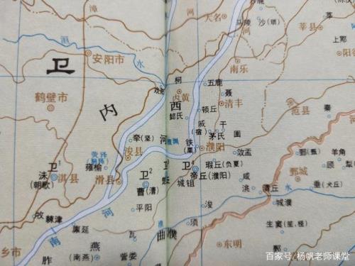 河南古代叫什么,属于哪国