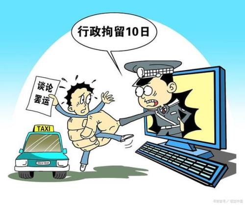 行政拘留要强制劳动吗