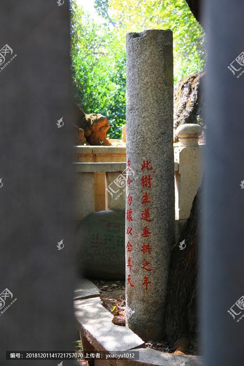 我国最著名的三大石柱