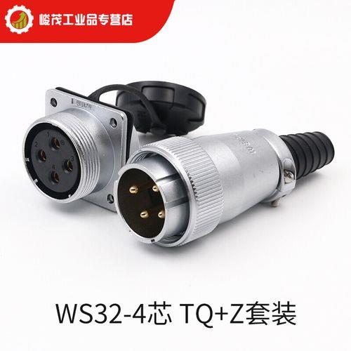 ws13e和ws19性能比较