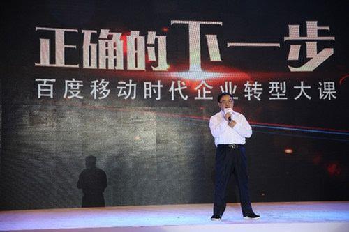 领航互联是什么