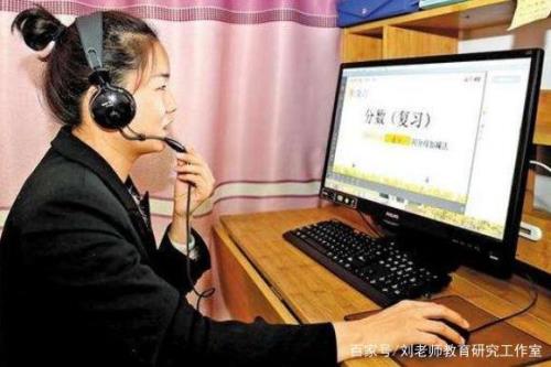 线上教学班主任的亮点及做法