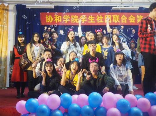 社团管理部值得加入吗