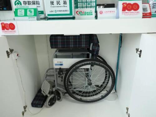 农业银行存款多少送雨伞