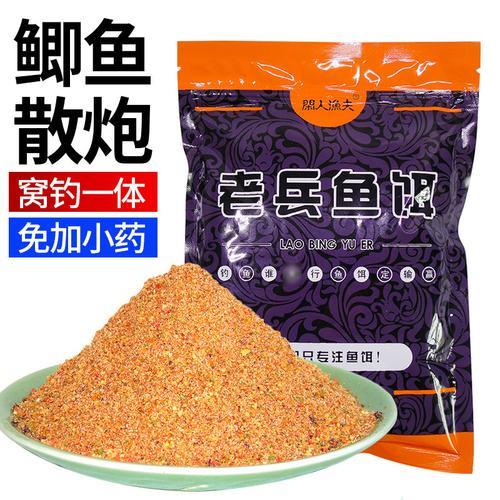 开鲫鱼饵有几种状态