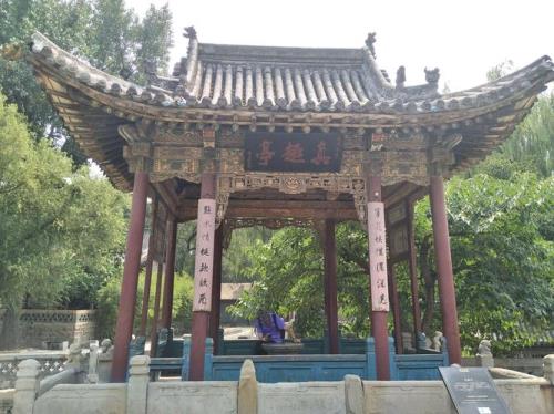 晋祠附近是什么山