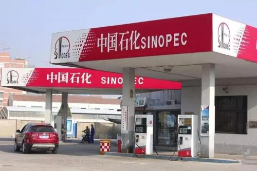 团油私家车认证有风险吗