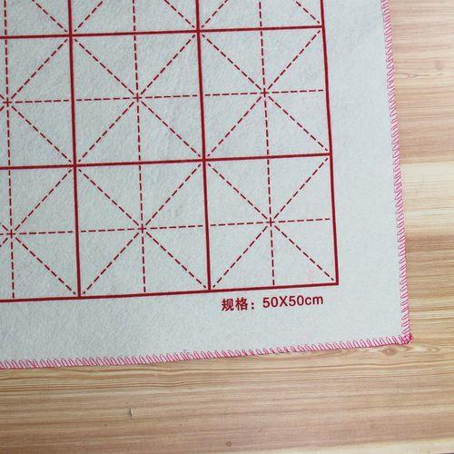 70cm*50cm是多大的纸