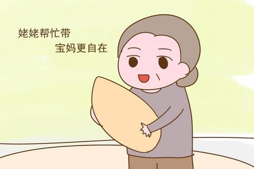 为什么叫孩子喊姥姥姥爷呢