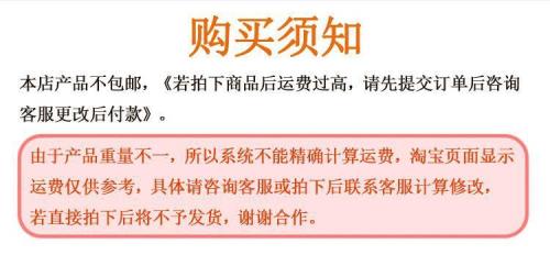外包属性是什么