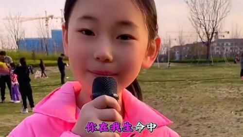 妹妹你听我说呀歌词出自哪首歌