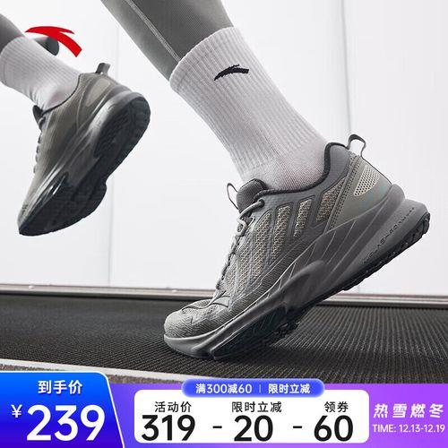 安踏火箭鞋40代可以跑400吗