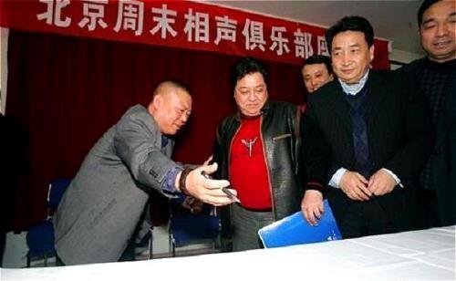 单田芳和郭德纲哪个厉害