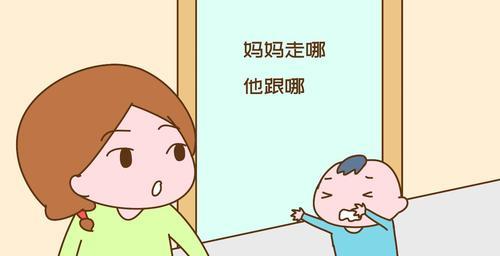 父母太烦人了怎么办