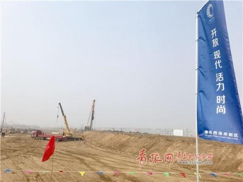 青岛海洋活力区400米超高还建不
