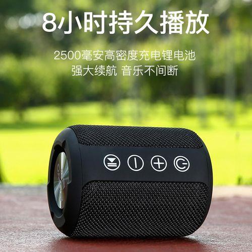 手机扩音听不了语音