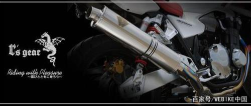 摩托车排气只改中段有什么效果