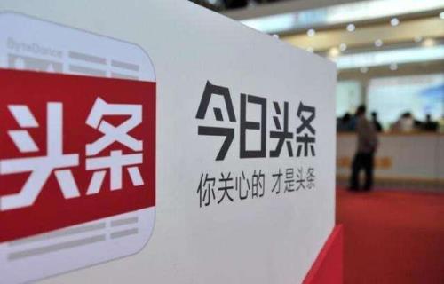 头条两个号如何合并