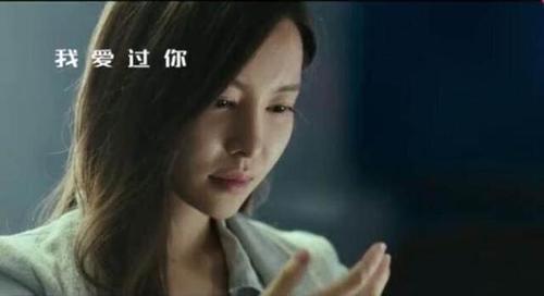 前任3结婚猜的什么拳