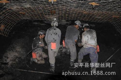 煤矿u型棚支护流程