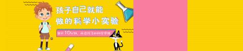 什么是实验精品课