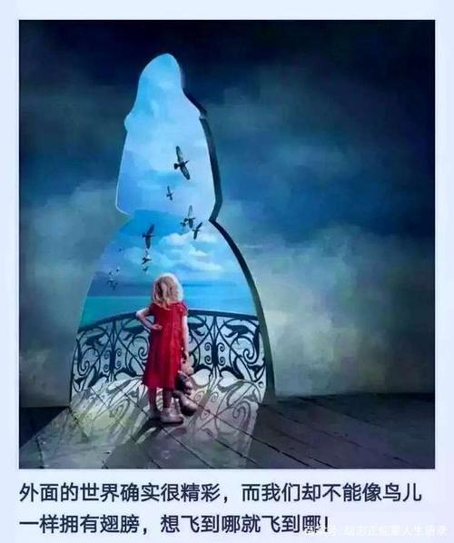 以自我为中心的叫什么主义