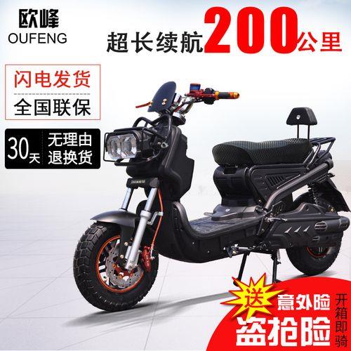 96V电瓶车需要多大的户外移动电源