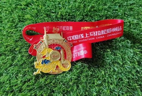 郑州马拉松怎么报名