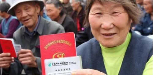 2023年七十岁高龄补贴是多少