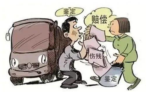 机动车无责承担10%是多少