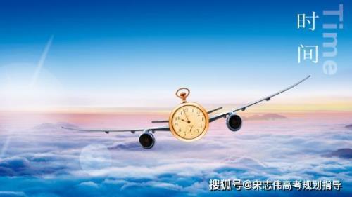 人生决定寿命的句子