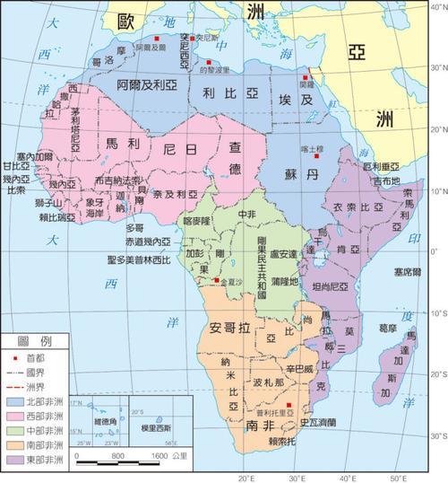 非洲以什么地形为主，有什么之称