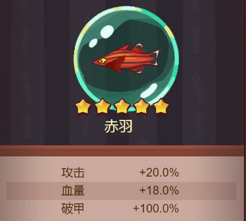 咸鱼之王怎么清除数据