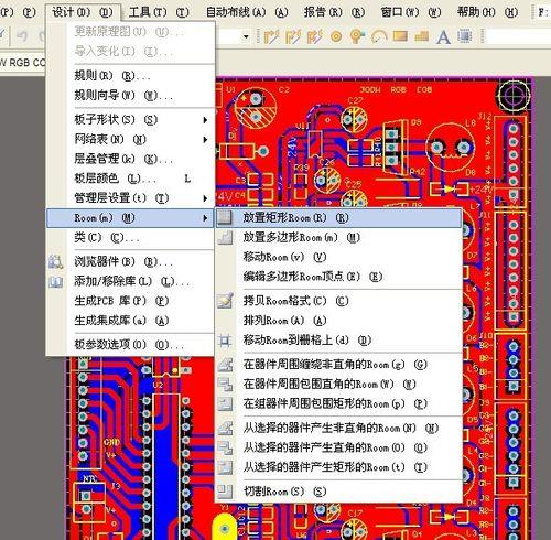 altium designer怎么翻转元器件