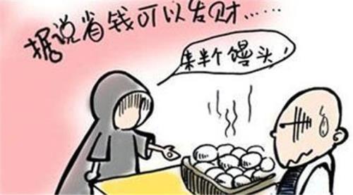 压惊的词句